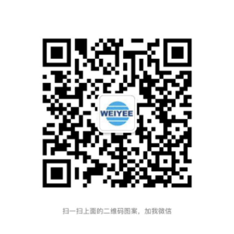 微信二維碼.jpg