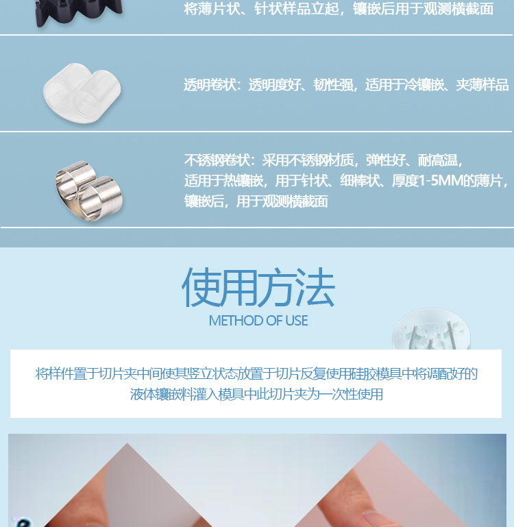 詳情_04.jpg
