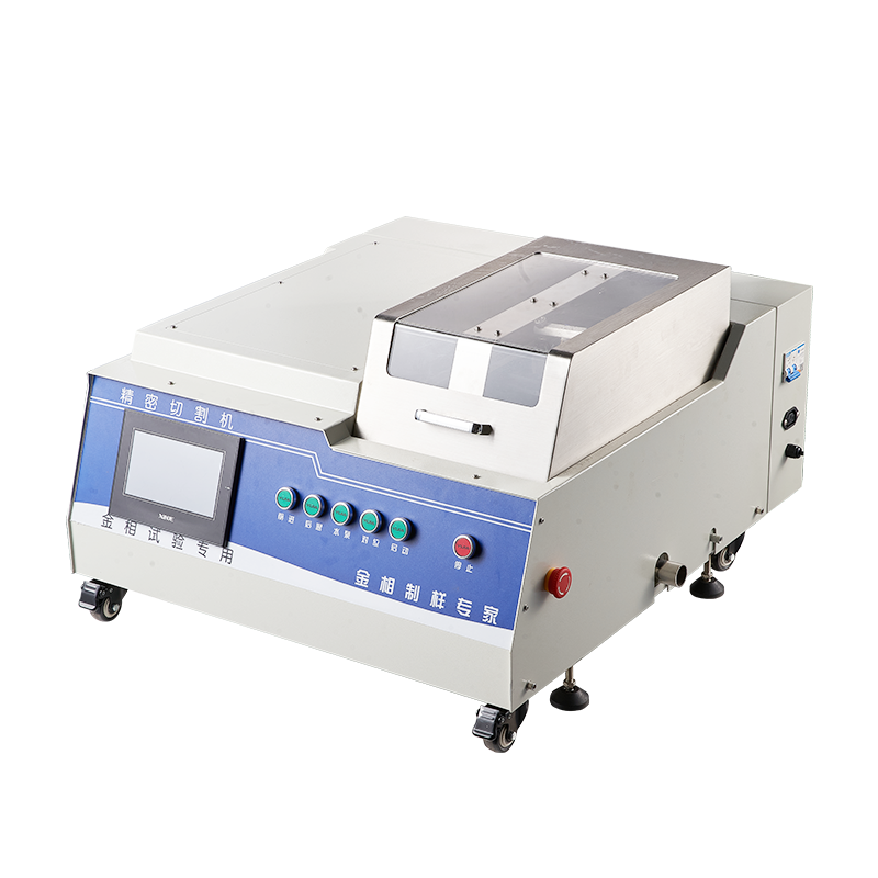 GQ-5000Z高速精密切割機(jī) Qcut 150 A